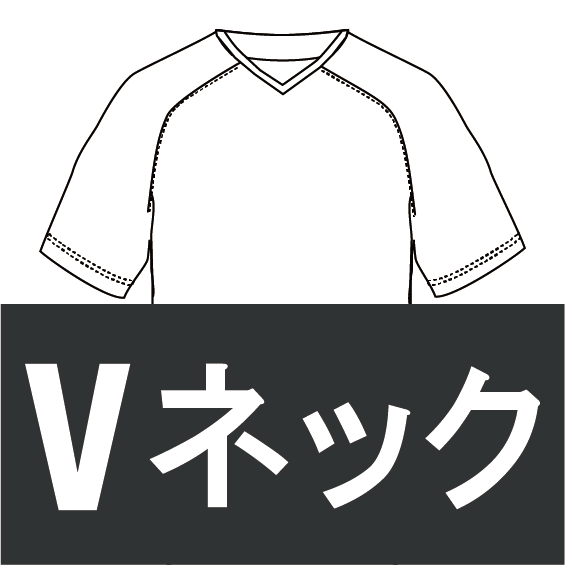 Vネック